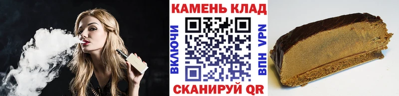 ГАШ Premium  хочу наркоту  Заволжье 