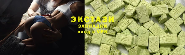 СК Абдулино