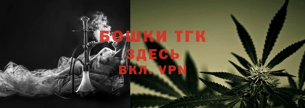 кокаин Алексеевка