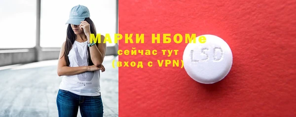 СК Абдулино