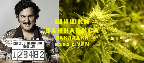 мефедрон мука Алексин