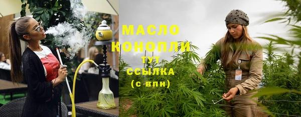 кокаин Алексеевка