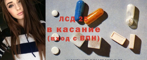 кокаин Алексеевка