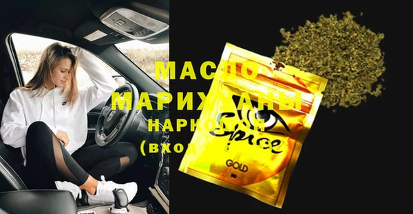 первитин Алзамай