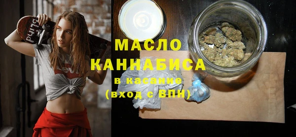 СК Абдулино