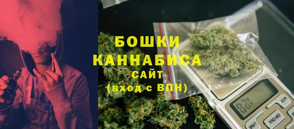 СК Абдулино