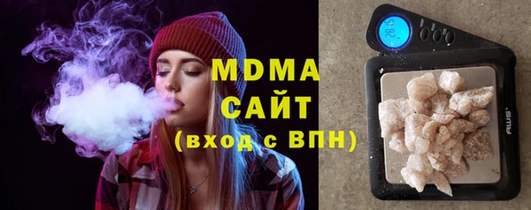 СК Абдулино