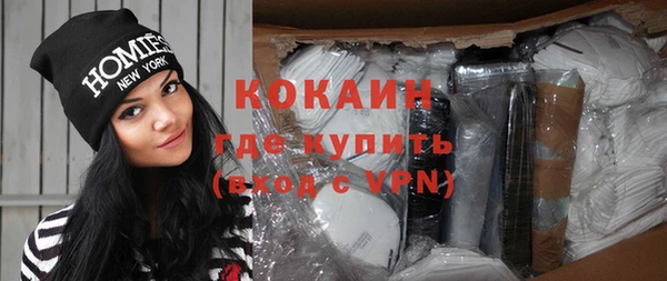 СК Абдулино