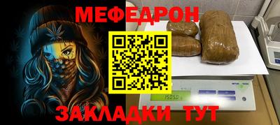a pvp Краснознаменск
