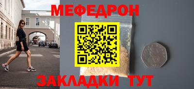 a pvp Краснодар