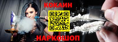 a pvp Краснознаменск