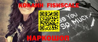 a pvp Краснознаменск