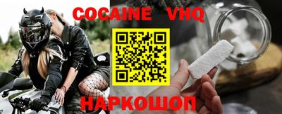 a pvp Краснодар