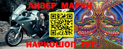 a pvp Краснознаменск