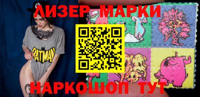 a pvp Краснодар