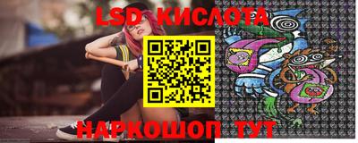 a pvp Краснознаменск
