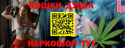 a pvp Краснодар