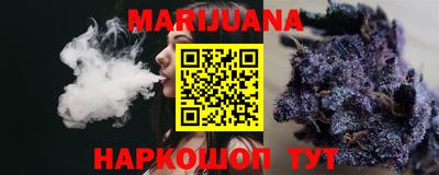 a pvp Краснодар