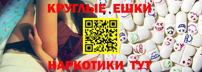 a pvp Краснознаменск