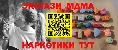 a pvp Краснодар