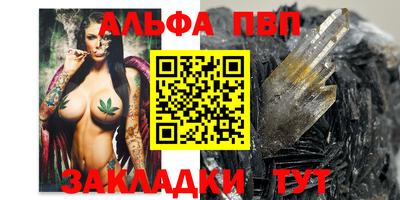 марки nbome Кунгур