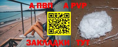 тгк Кулебаки