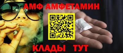 a pvp Краснознаменск