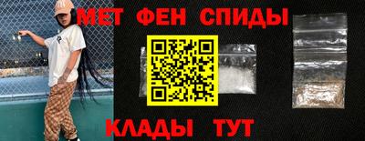 тгк Кулебаки