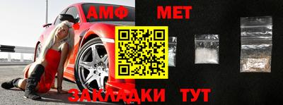 a pvp Краснодар