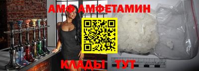 a pvp Краснодар