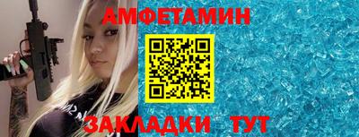 a pvp Краснодар