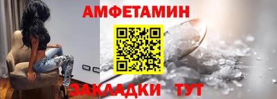 a pvp Краснознаменск