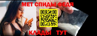 a pvp Краснознаменск