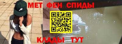 a pvp Краснодар