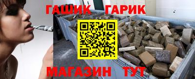 a pvp Краснознаменск