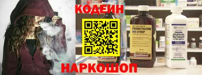 a pvp Краснознаменск