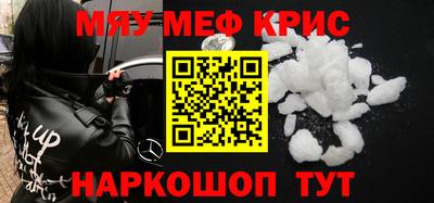 a pvp Краснодар