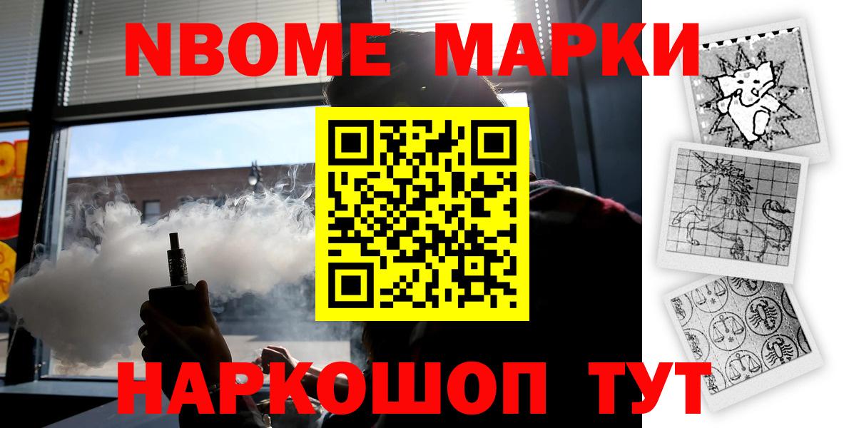 Лсд 25 экстази кислота Заволжье